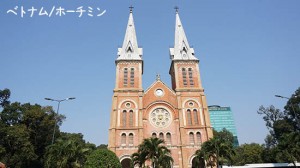 【海外旅行初心者】持ち物リスト｜実際行って必要だったもの「リスト」